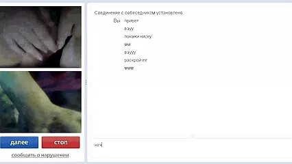 Sesso fantastico. video gratis donne anziane